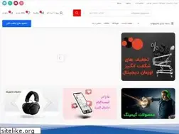 Sites similar to uzmandigital.com