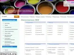 Sites similar to uzmk.su