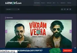 Sites similar to uzmovi.com