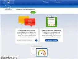 Sites similar to uznai24.su