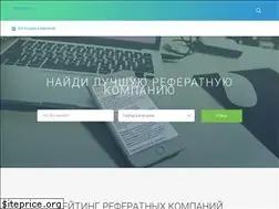 Sites similar to uznaika.su