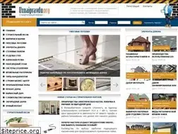 Sites similar to uznaipravdu.org