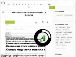 Sites similar to uznat.info