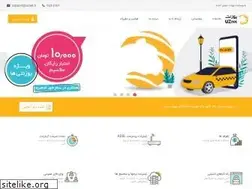 Sites similar to uznet.ir