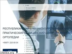 Sites similar to uzniito.uz
