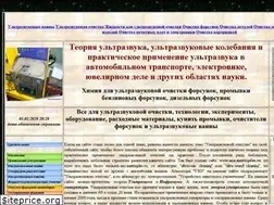 Sites similar to uzo.matrixplus.ru