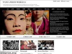 Sites similar to uzo.net