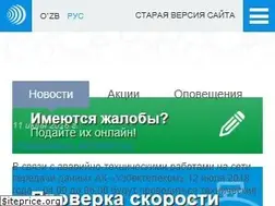 Sites similar to uzonline.uz