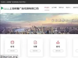 Sites similar to uzoomxinjia.com