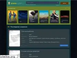 Sites similar to uzor.su