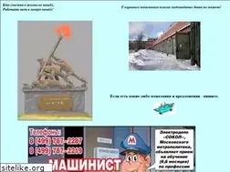 Sites similar to uzorin.narod.ru