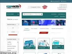Sites similar to uzorlazer.ru
