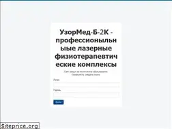 Sites similar to uzormed-b-2k.ru
