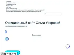 Sites similar to uzorova-nefedova.ru