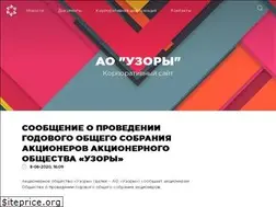 Sites similar to uzory.ru