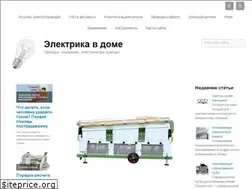 Sites similar to uzotoka.ru
