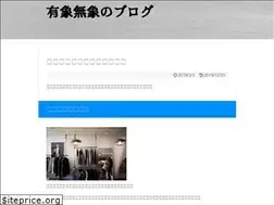 Sites similar to uzoumuzou.info