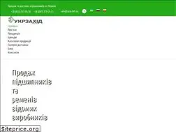 Sites similar to uzp.net.ua