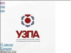 Sites similar to uzpa.kz