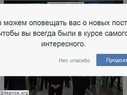 Sites similar to uzreport.news