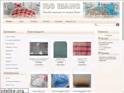 Sites similar to uzshans.com