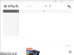 Sites similar to uzshop.ru