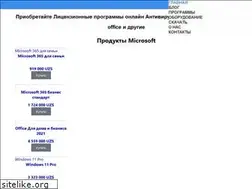 Sites similar to uzsoft.uz