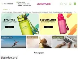 Sites similar to uzspace.com.ua