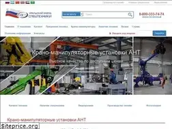 Sites similar to uzst.ru