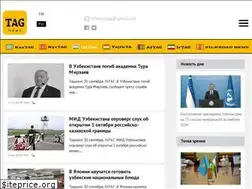Sites similar to uztag.info
