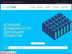 Sites similar to uztan.uz