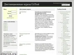 Sites similar to uztest.com