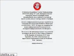 Sites similar to uztobacco.com