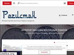 Sites similar to uztovar.ru
