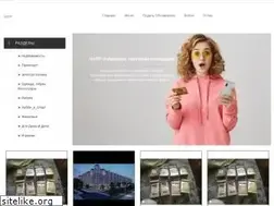 Sites similar to uztp.uz