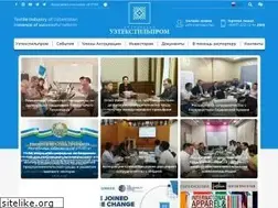 Sites similar to uzts.uz