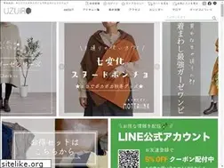 Sites similar to uzu-japan.com