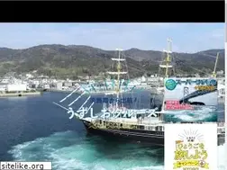 Sites similar to uzu-shio.com