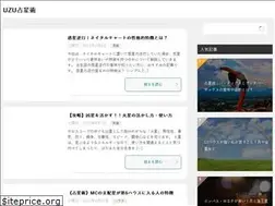 Sites similar to uzu-uranai.com