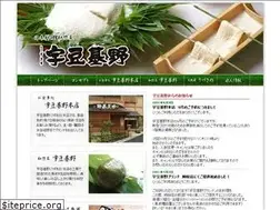 Sites similar to uzukino.com