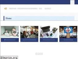 Sites similar to uzula.business
