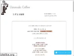 Sites similar to uzumakicoffee.com