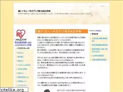 Sites similar to uzumakineko.com