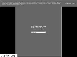 Sites similar to uzumakiyu.blogspot.com