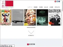 Sites similar to uzumasa-film.com