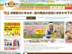 Sites similar to uzunokuni.net