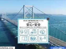 Sites similar to uzunomichi.jp