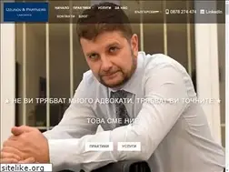Sites similar to uzunov.biz
