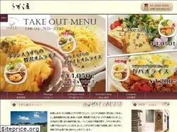 Sites similar to uzuraya.com
