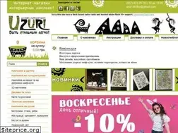 Sites similar to uzuri.com.ua